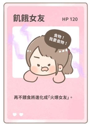 742920333