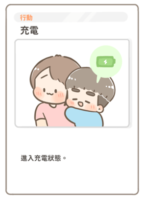 742920526