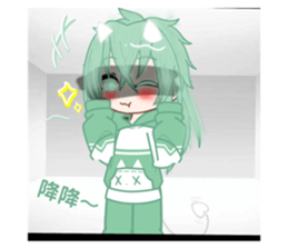 742926584