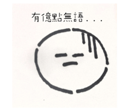 742927311