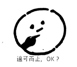 742927314