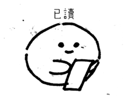 742927316