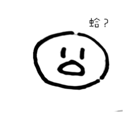 742927318