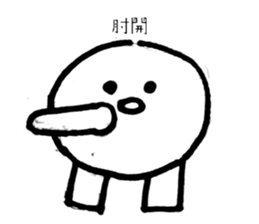742927319