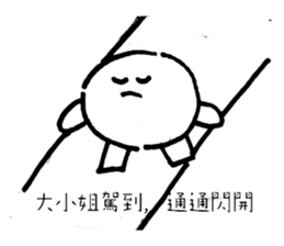 742927322
