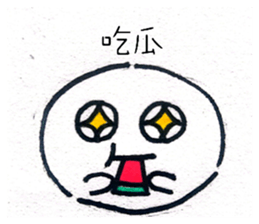 742927336