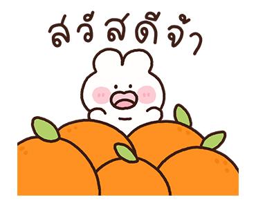 ลายที่ 1