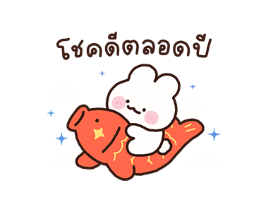 ลายที่ 27