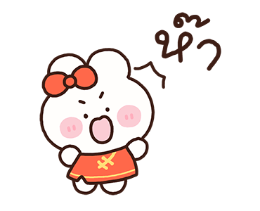 ลายที่ 33