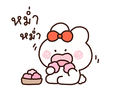 ลายที่ 37