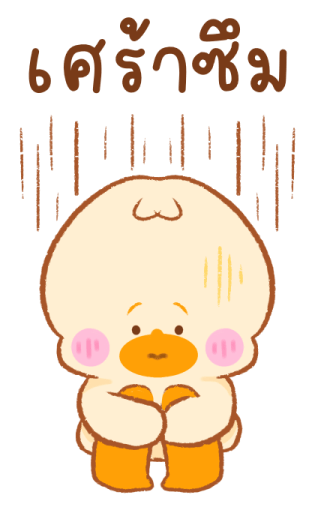 ลายที่ 37