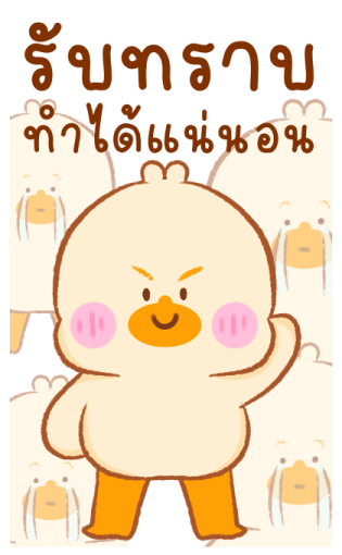 ลายที่ 41