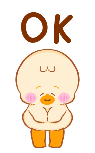 ลายที่ 43