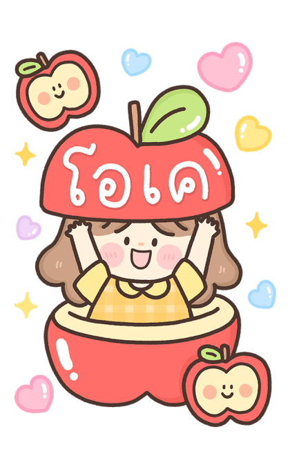 ลายที่ 23