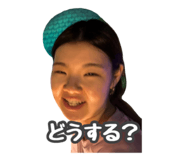 742930441