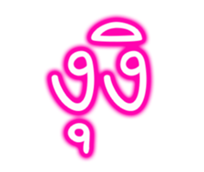 74293066