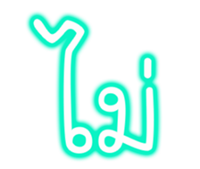 74293076