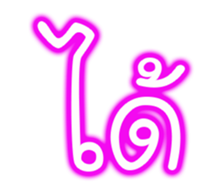 74293077