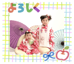 742932521