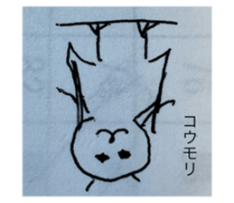 742932539