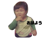 742932932