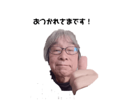 742933186