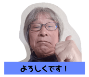 742933192
