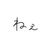 742933297
