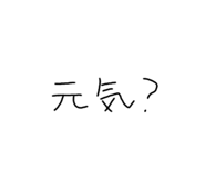 742933301