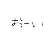 742933302