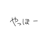 742933303