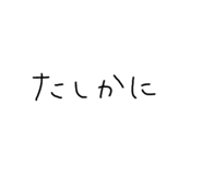 742933304