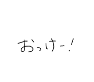 742933306