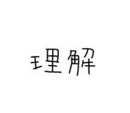 742933307