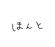 742933310