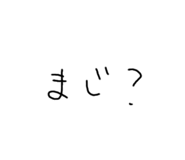 742933311