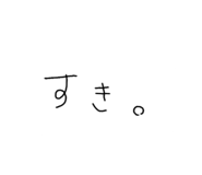 742933313