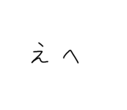 742933315