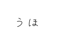 742933316