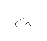 742933317
