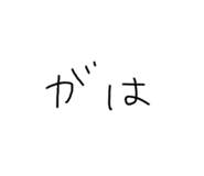 742933318