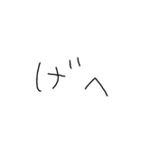 742933319
