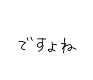 742933321