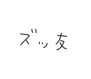 742933325
