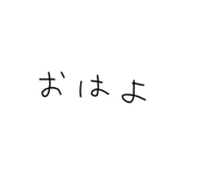 742933327