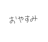 742933328