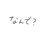 742933329
