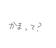 742933330