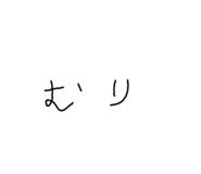 742933331