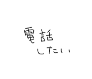 742933333